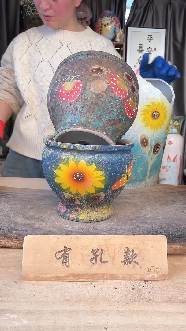 【闪购商品】摆件18-266口17高14 1-2误差