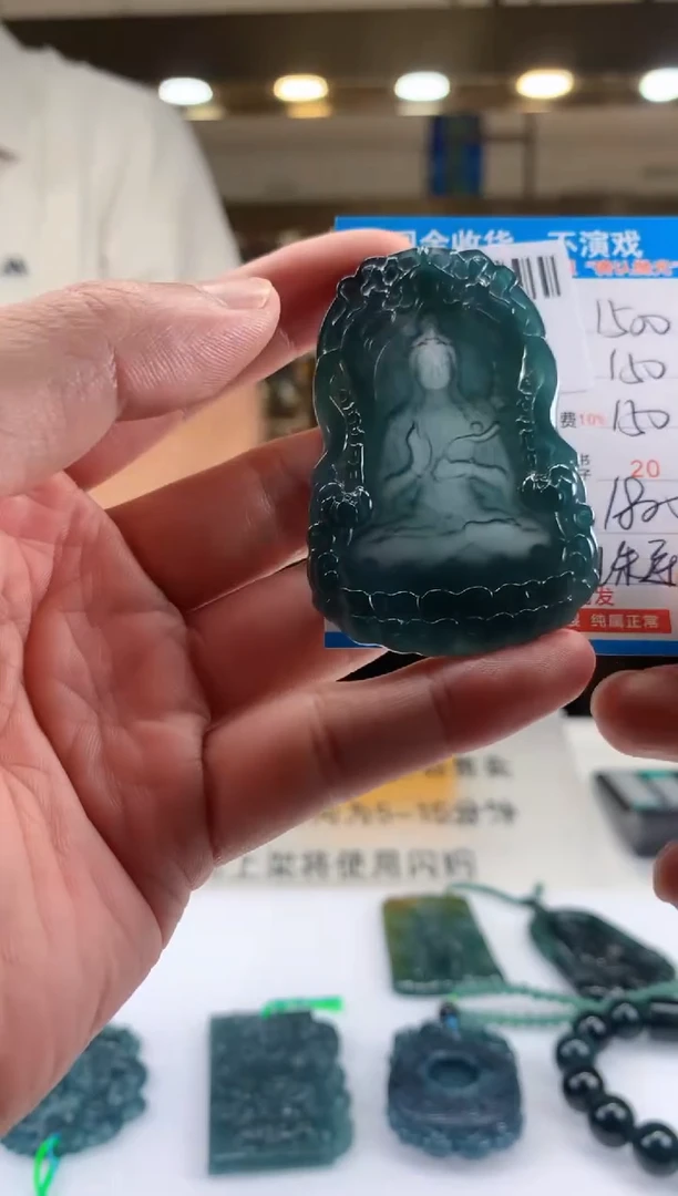 未镶嵌定制翡翠天然翡翠A货拍一发一