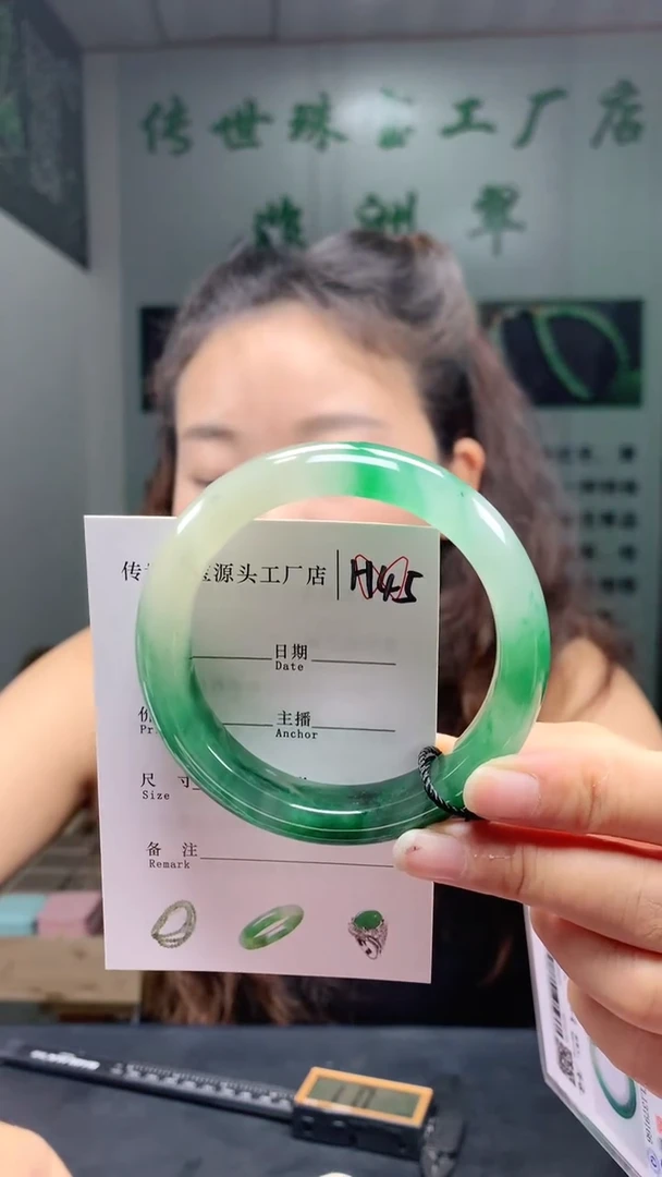 未镶嵌手镯石英质玉59+