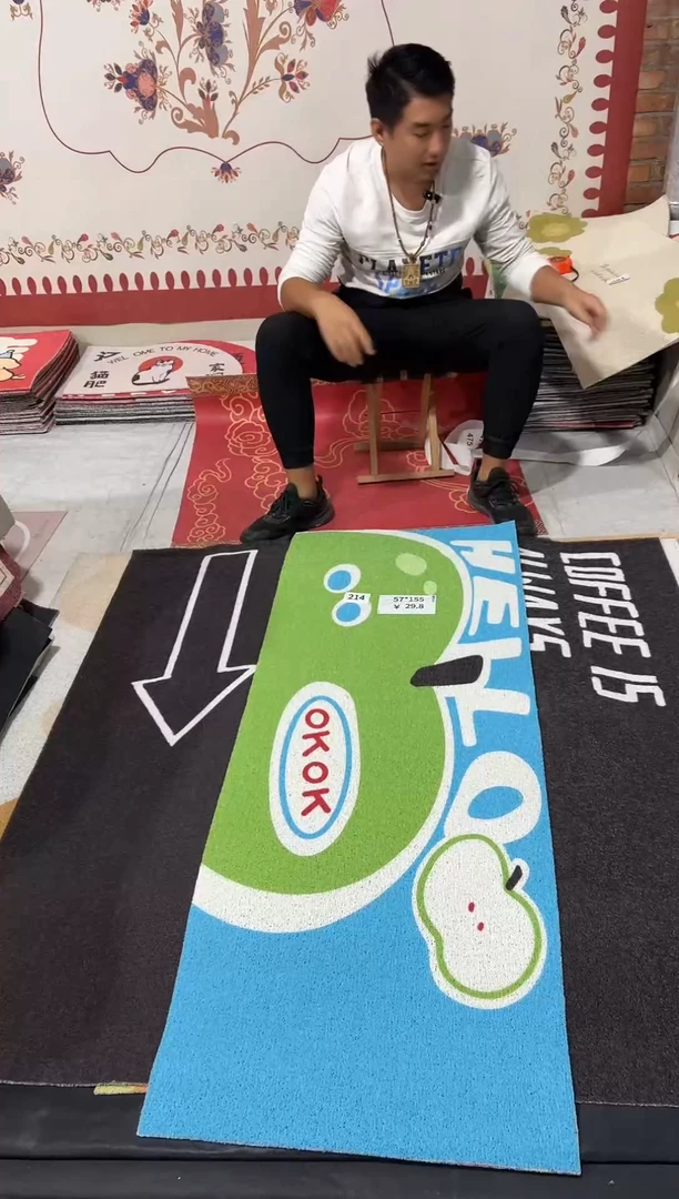 不退不换瑕疵丝圈地毯57*155cm214