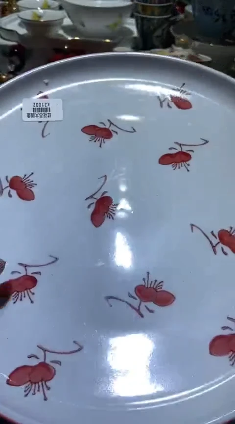 瓷片111111111111@@1
