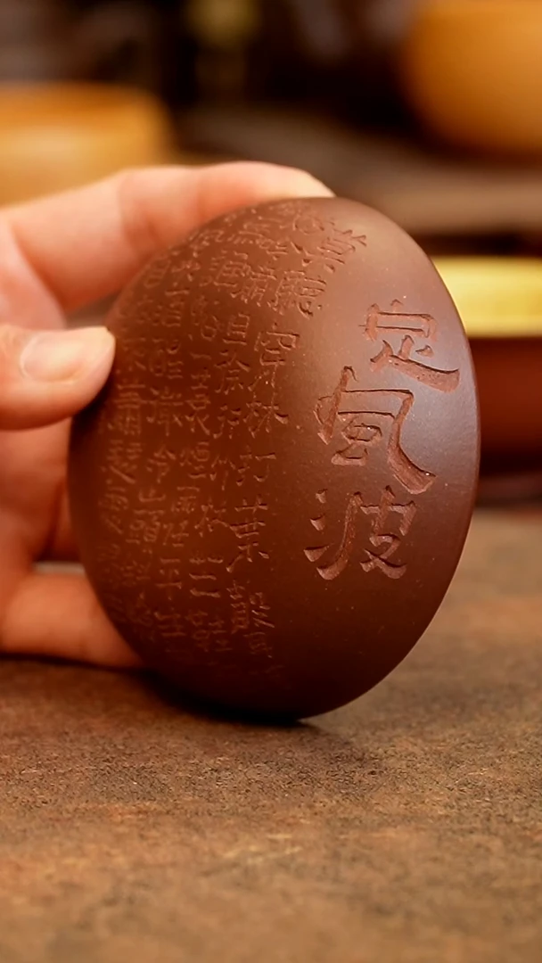 茶杯紫砂111111111