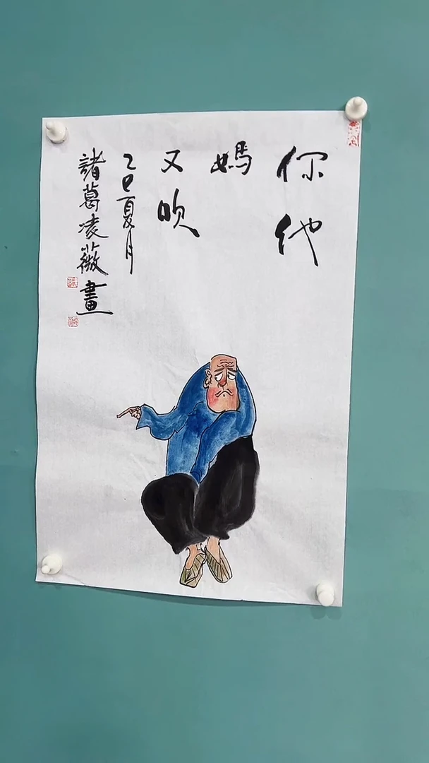 国画国画6666888688868886668