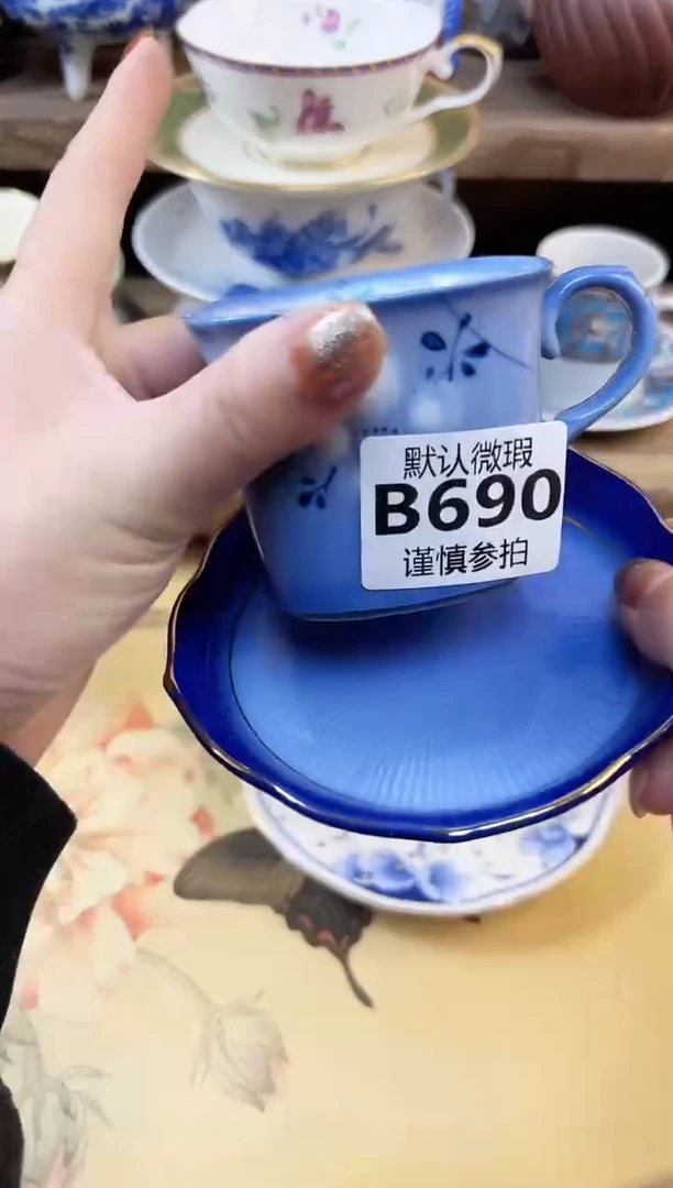 瓷片欧* 690