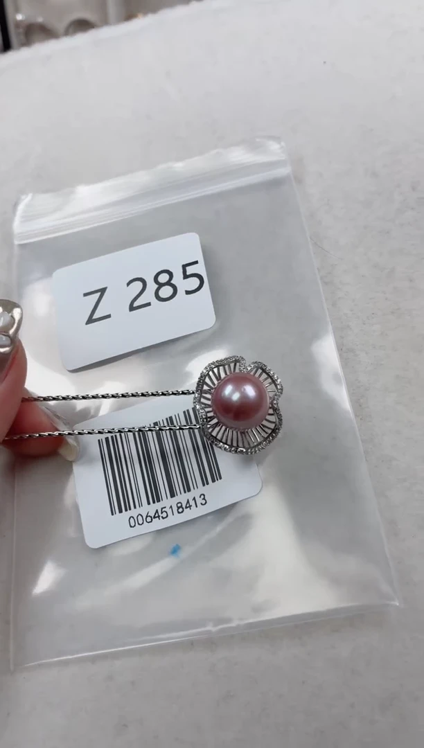 未镶嵌发簪淡水珍珠Z285