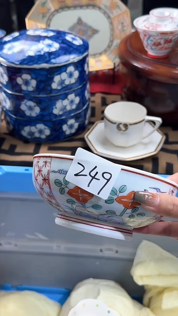 【闪购商品】碟日本回流瓷器捡漏