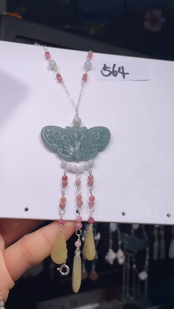 颈饰未镶嵌翡翠喜欢拍