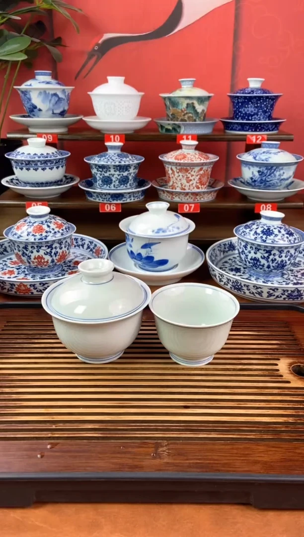 清*景德镇高温精选茶具