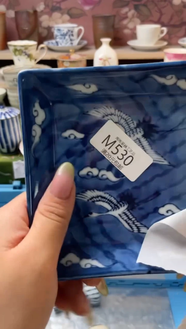 瓷片瓷器瓷器瓷器瓷器M530