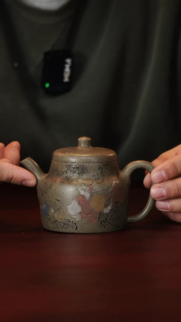 原矿高端紫砂--言心