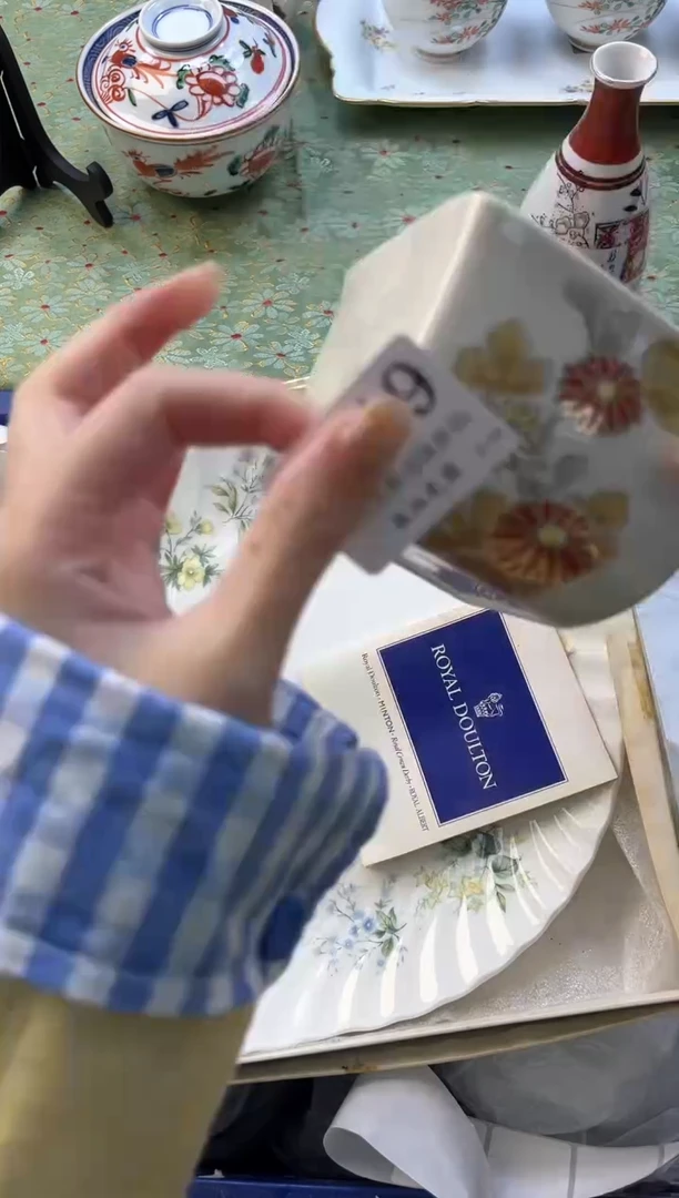 【闪购商品】瓷片----------E349