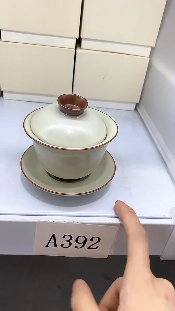 瓷片A392陶瓷茶具茶器