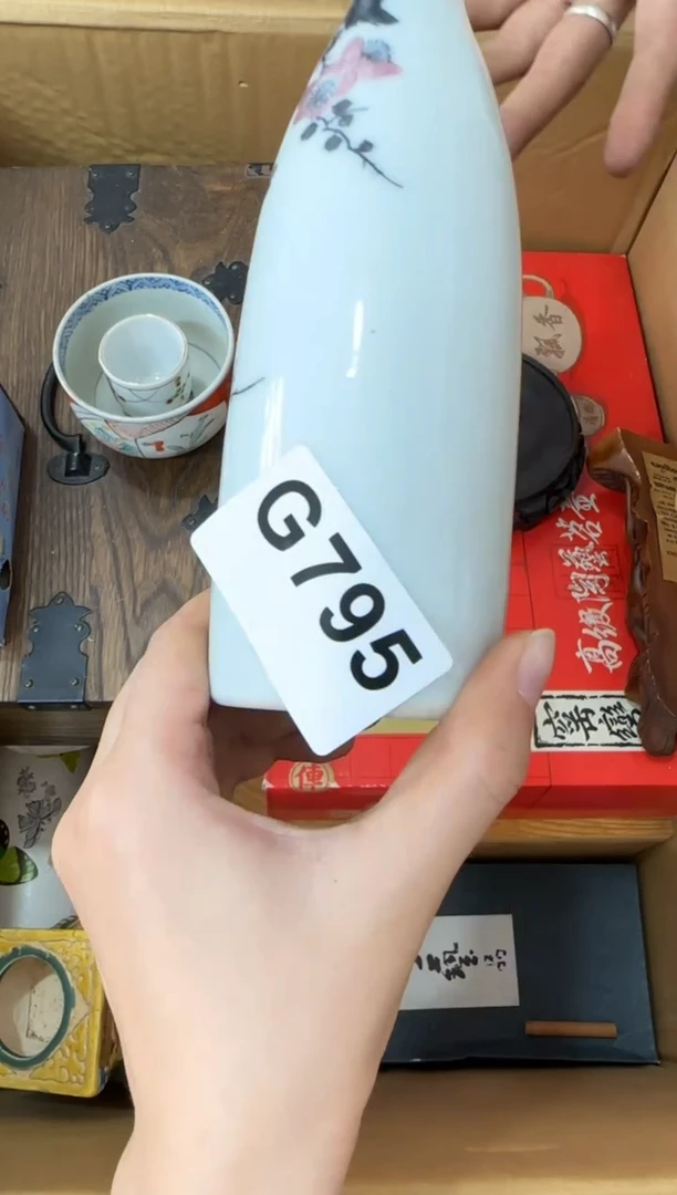 瓷片火*?795...中古产品谨慎参拍