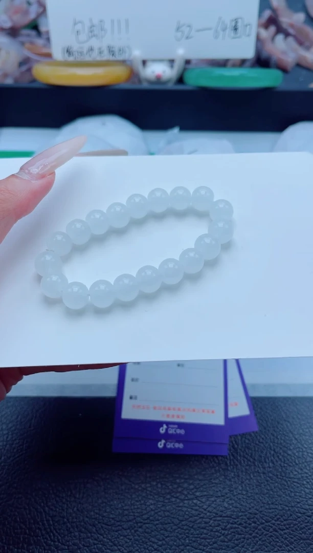 石英质玉手镯未镶嵌白月光手串