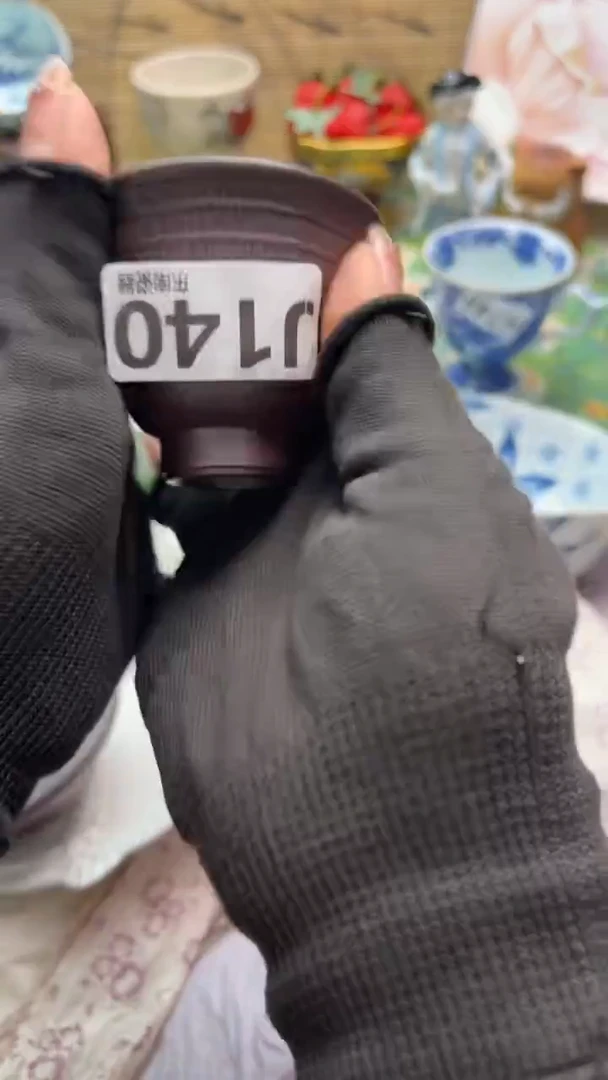 瓷片凭**茗闪购闪购闪购闪购