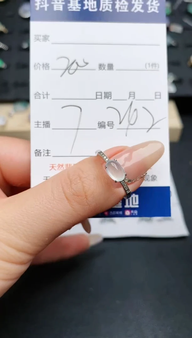 【闪购商品】翡翠戒指银S925镶嵌............