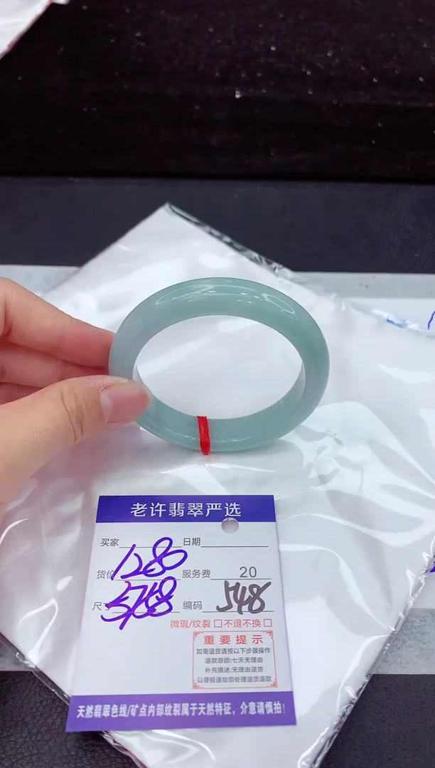 翡翠手镯未镶嵌11111111