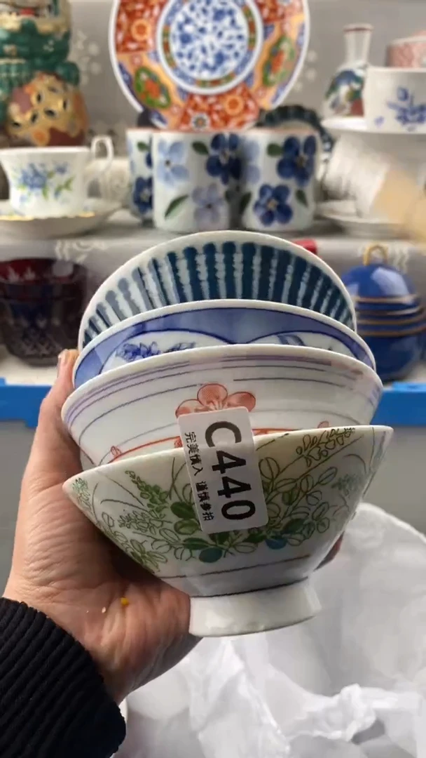 【闪购商品】440