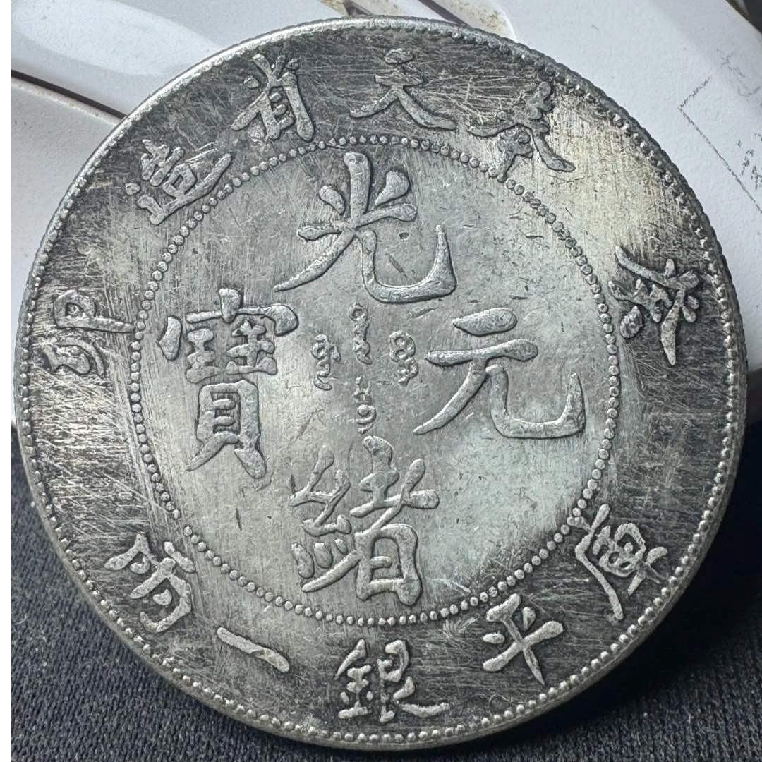 150聚宝阁精美复古摆件铜器现代工艺品铜器摆件