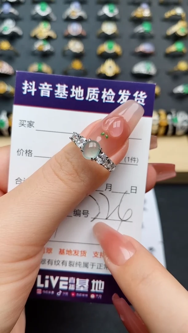 翡翠戒指银S925镶嵌.............
