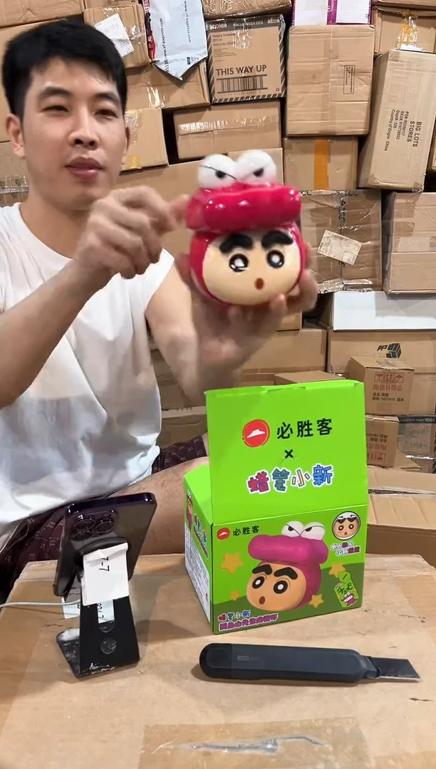 瓷片原盒小新鳄鱼变色带盖杯
