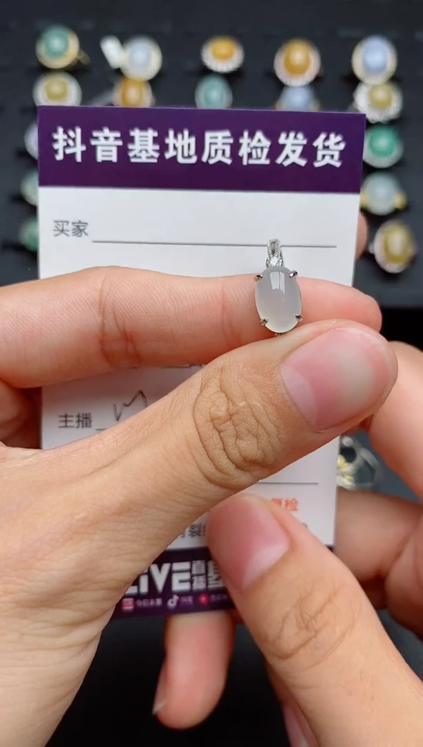 银S925镶嵌戒指翡翠1