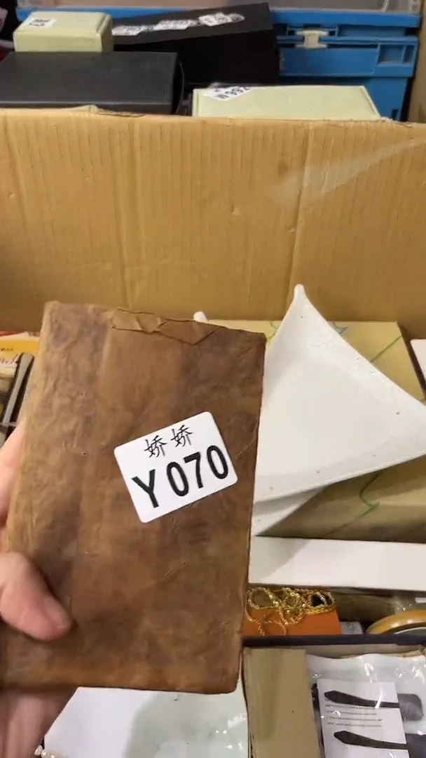 瓷片柒*柒070定向 柒玖柒定向 柒玖柒