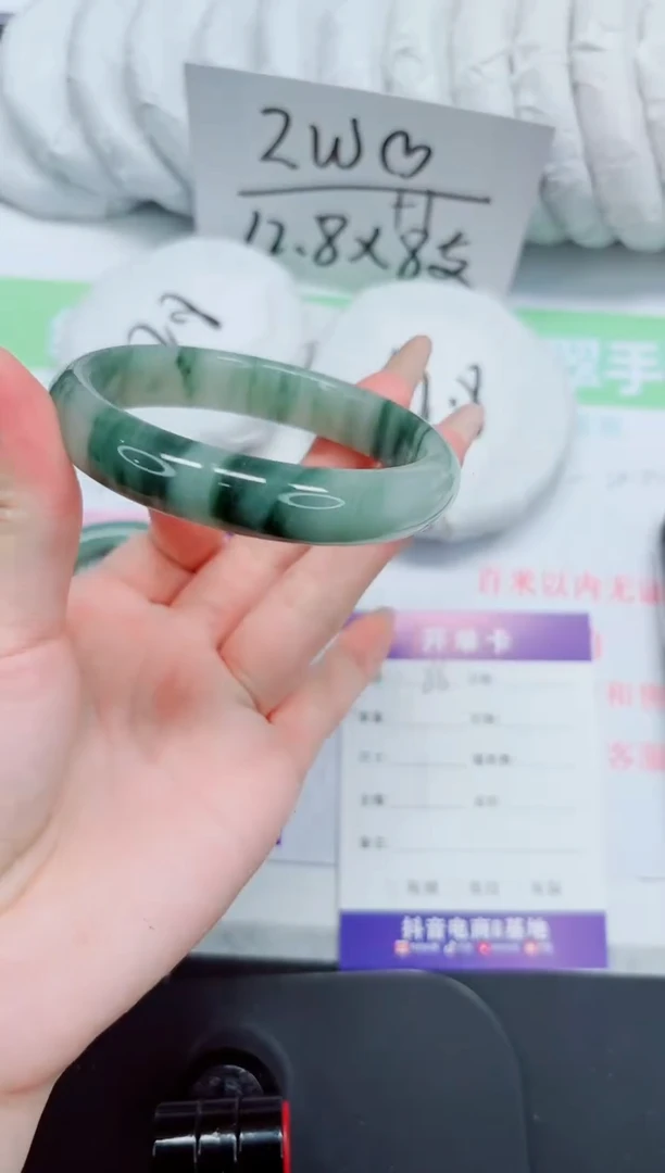 石英质玉手镯未镶嵌88-59.2