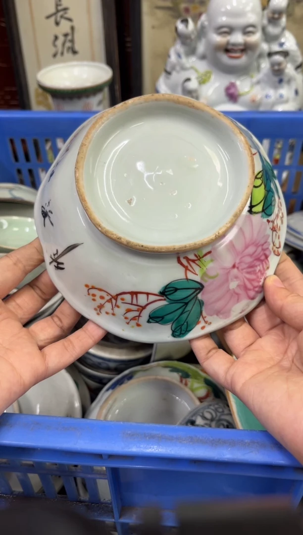 1萧****叔【不退不换直播闪购】瓷器微瑕介意勿拍