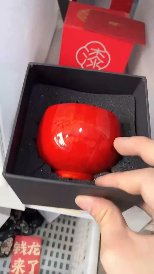 瓷片陶瓷茶具茶器B0243