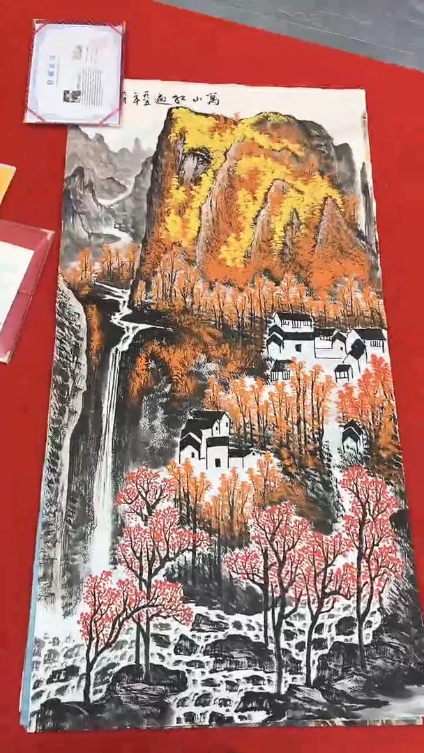 国画111111111111