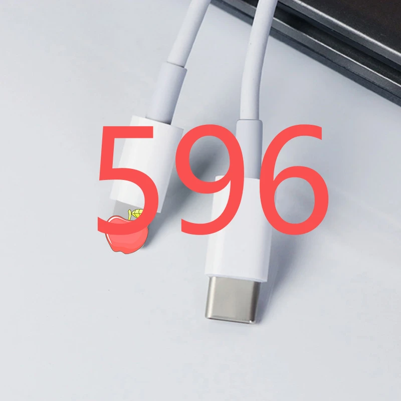 99新  （596）99新pd充电线听清讲解再下单(非主图显示）