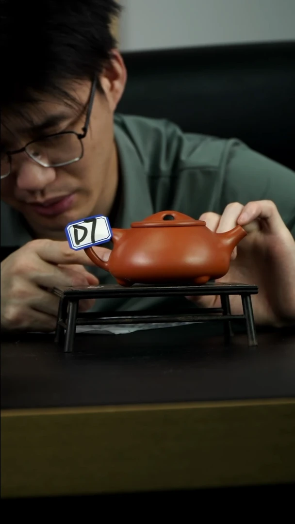 茶壶紫砂D7【小四紫砂】