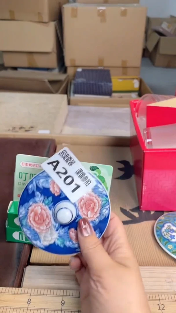 瓷片升闪购闪购闪购闪购