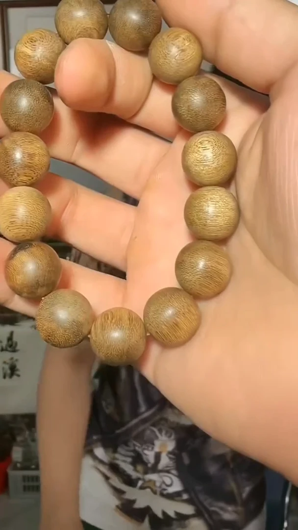 沉香手串42号尖峰岭19g1.4多样性发一