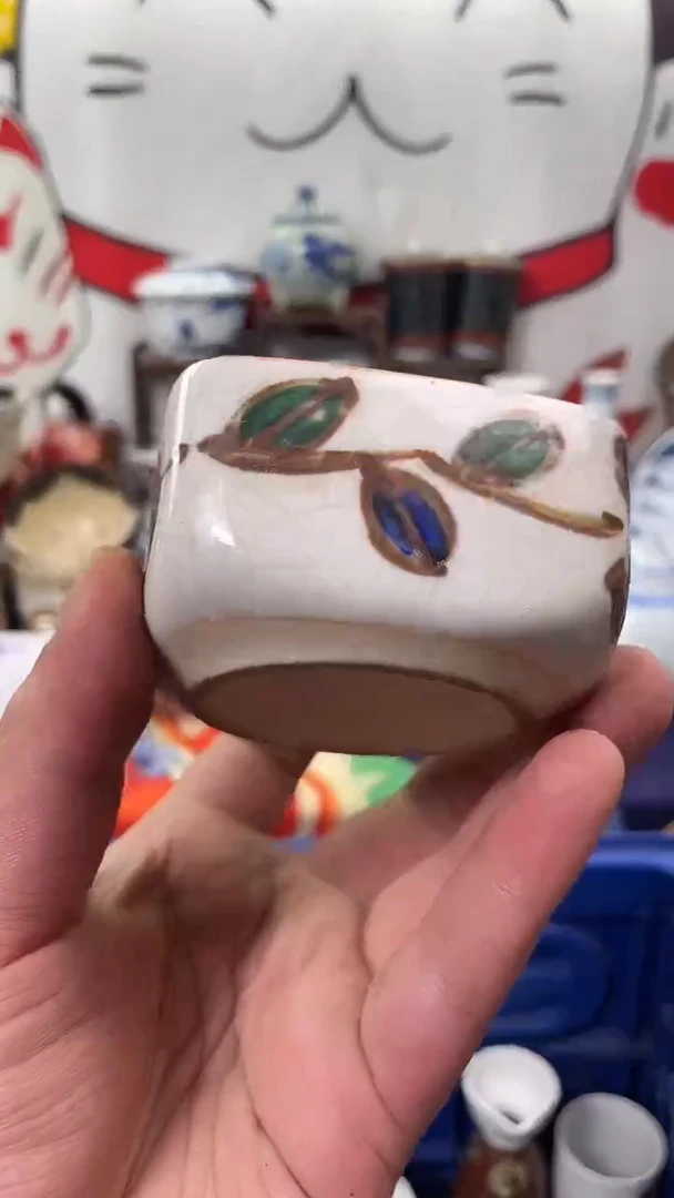 瓷片xxxxxxxxxxxxxx697