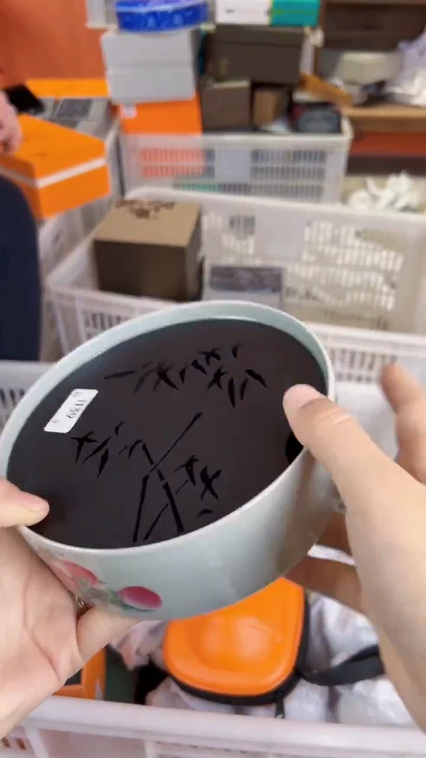 【闪购商品】         @@1139