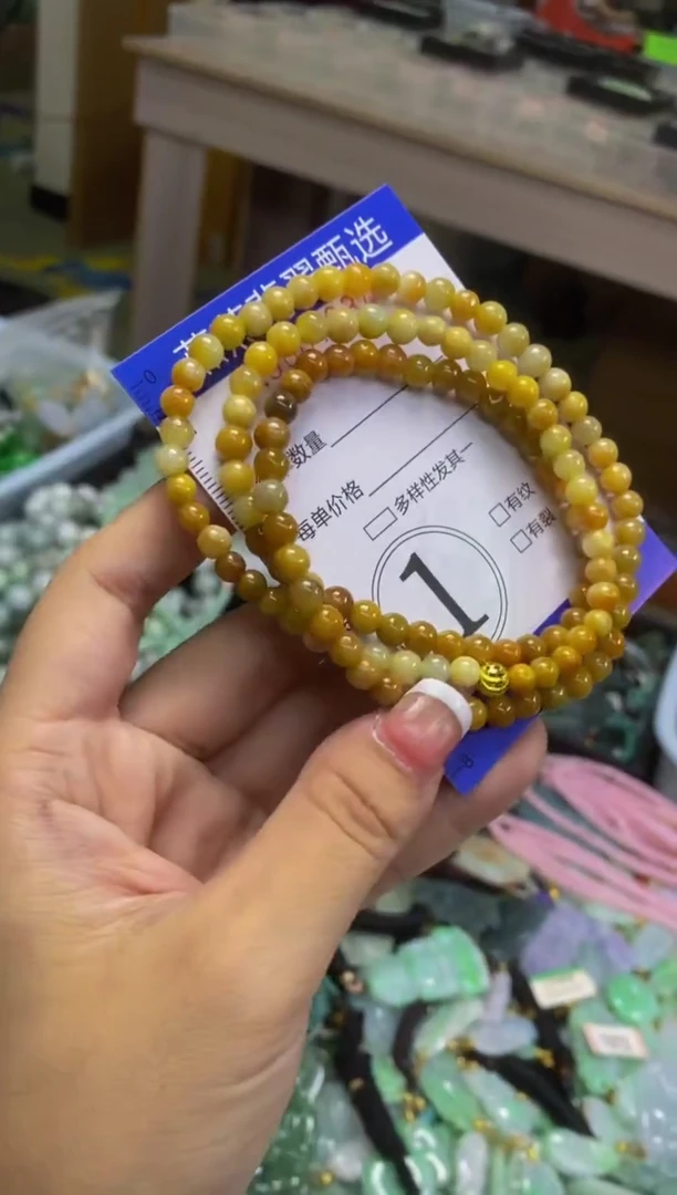 翡翠未镶嵌颈饰闪购0007234