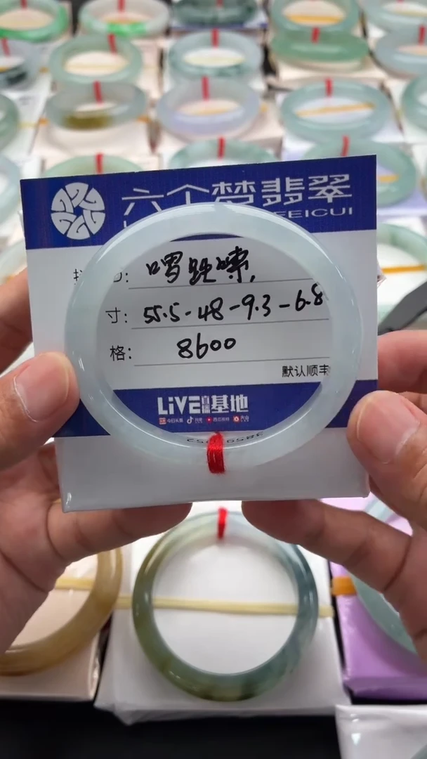 未镶嵌手镯翡翠啰*嗦48小时鉴赏期