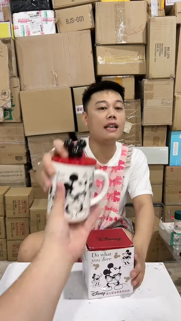 瓷片原盒米奇手稿带盖杯