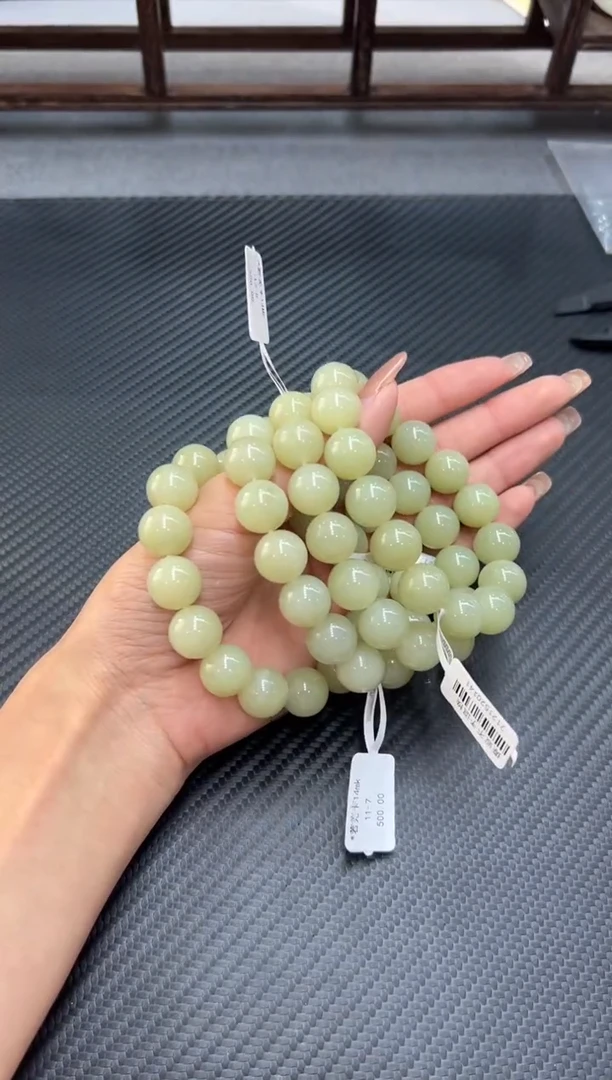 未镶嵌手串和田玉若羌微色差卡14多样性发货拍一发一mk