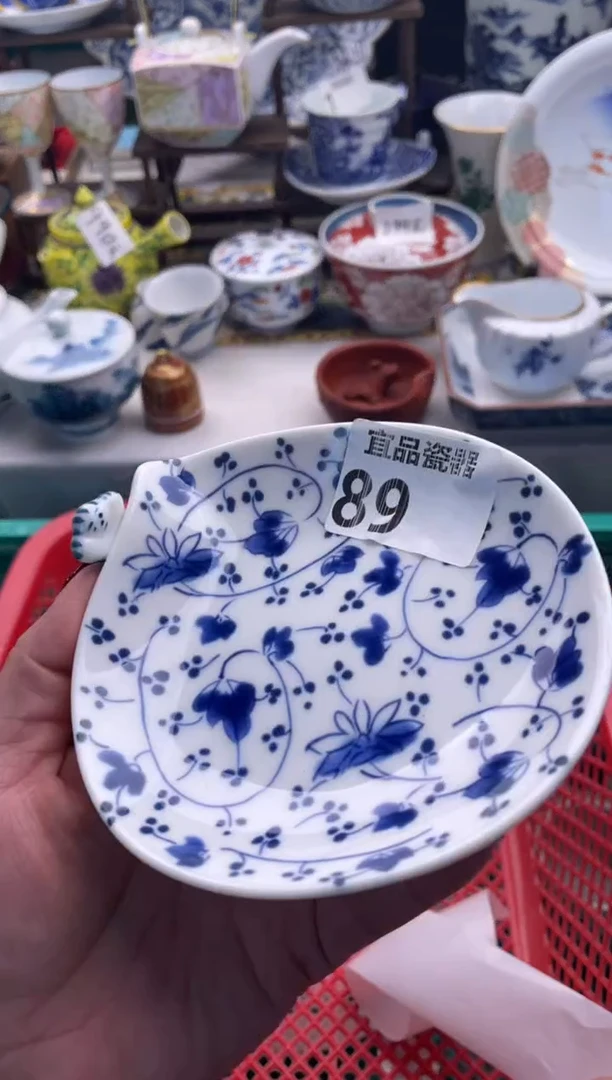 【闪购商品】瓷片宜品陶瓷感谢支持