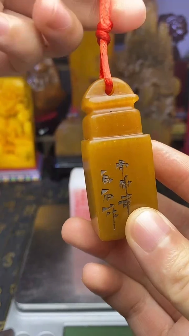 寿山石印石寿山石纂刻石料111