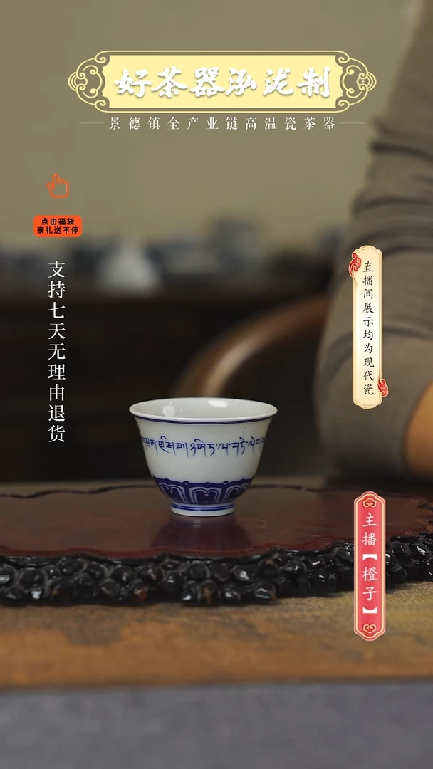 其他陶瓷杀****尔纯手，，，，，