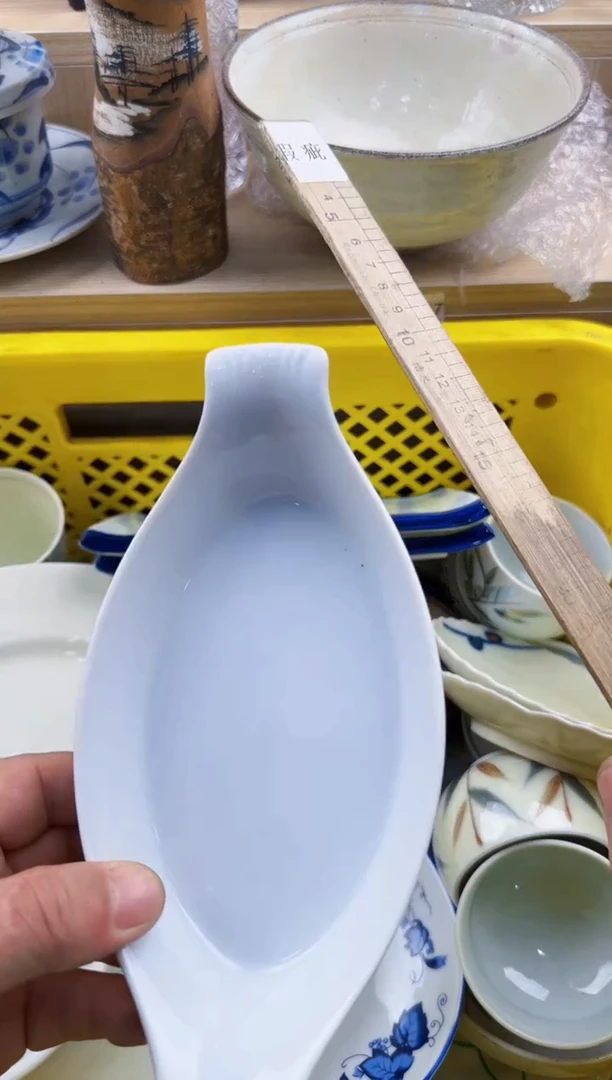 707回流瓷器，默认微瑕，18包邮