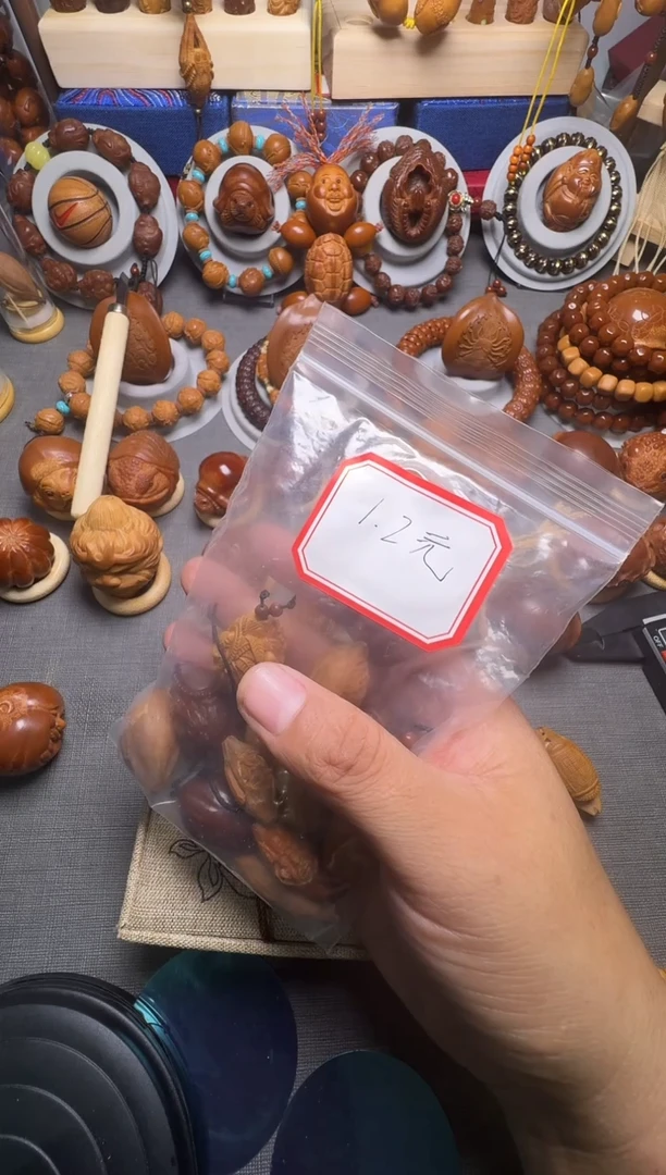 手串橄榄核1.2元的
