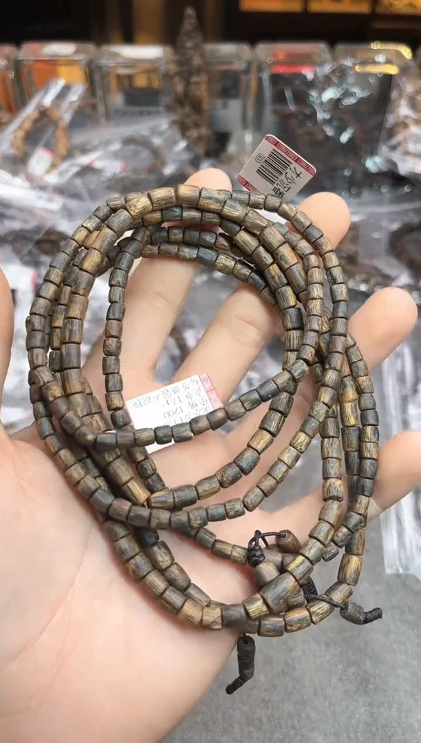【闪购商品】沉香手串169号沉水罗门黑棋多样性发货1条