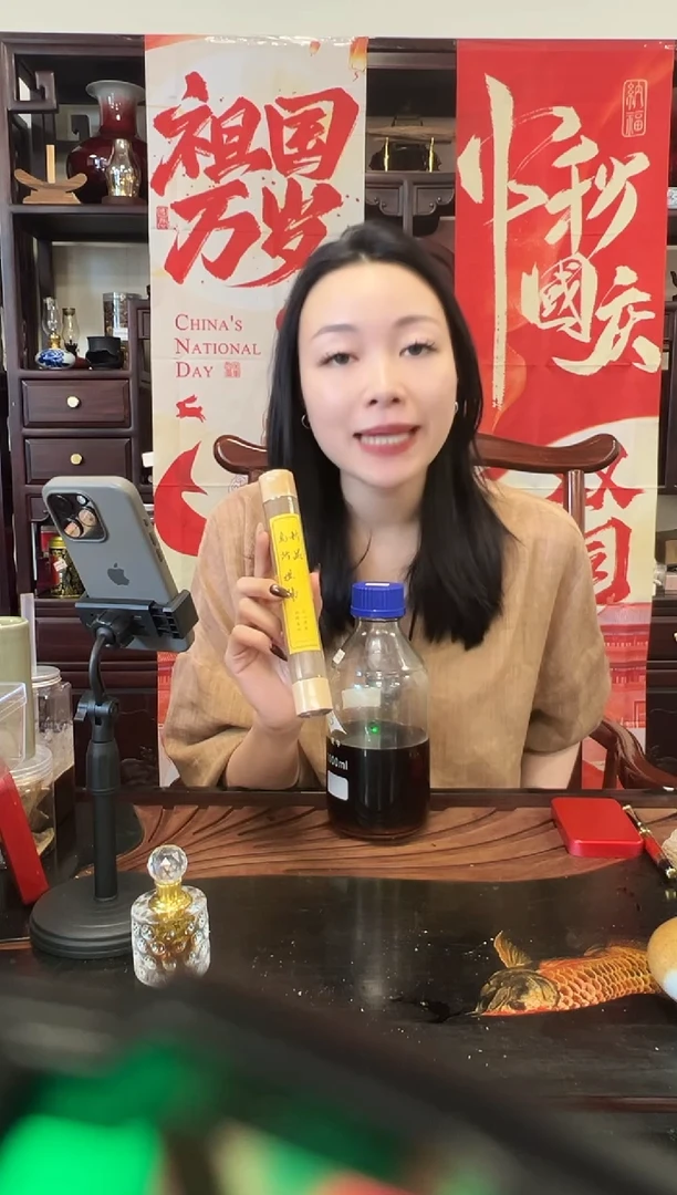 线香100克观雾线香