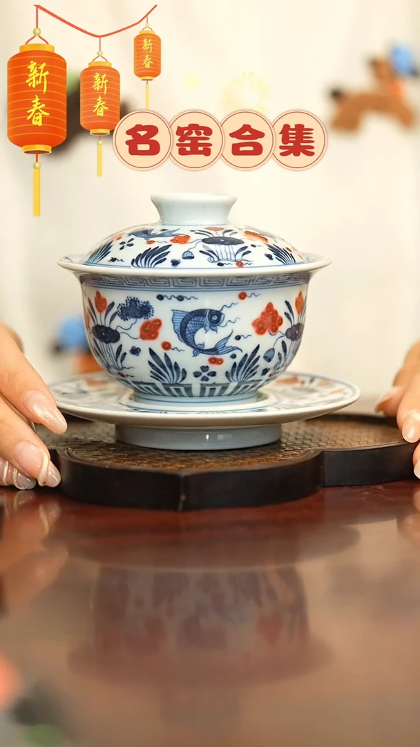 【闪购商品】瓷瓷瓷瓷瓷瓷瓷瓷