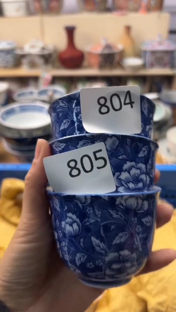 瓷片长**韵片 豆*? 你好你好你好你好你好你好